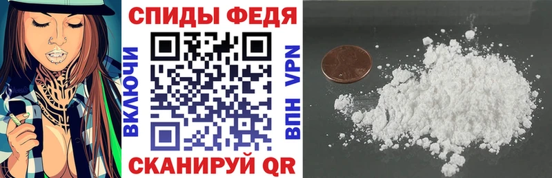 АМФЕТАМИН 98%  Ладушкин 