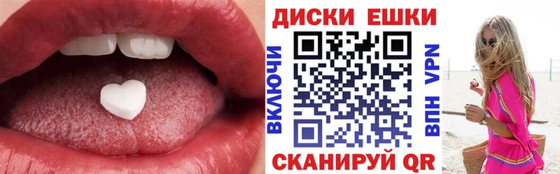 Ecstasy MDMA Ладушкин