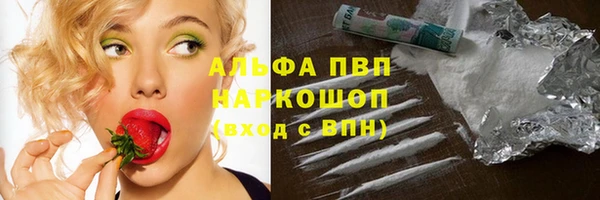 прущая мука Лабытнанги