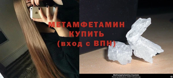 дистиллят марихуана Липки