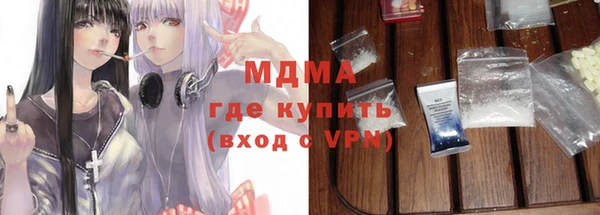 дурь Лагань