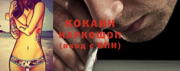 MDMA Premium VHQ Лиски