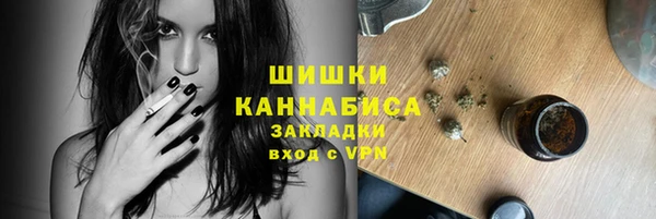 MDMA Premium VHQ Лиски