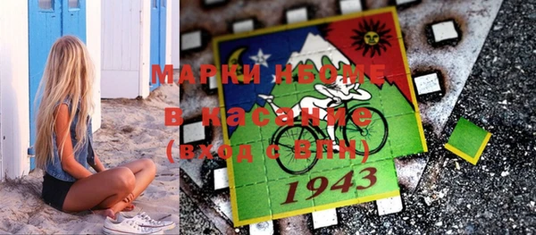 прущая мука Лабытнанги