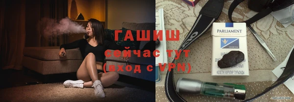 дистиллят марихуана Липки