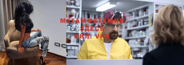 MDMA Premium VHQ Лиски