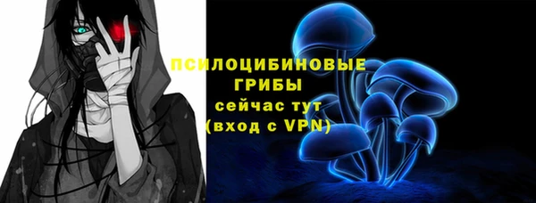 трава Лихославль