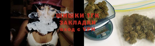 трава Лихославль