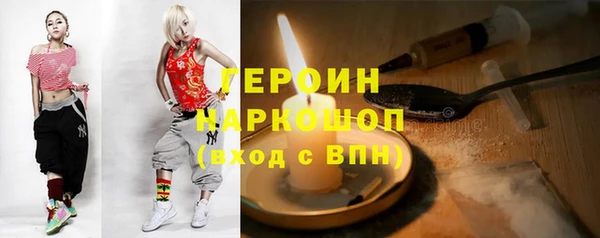 MDMA Premium VHQ Лиски