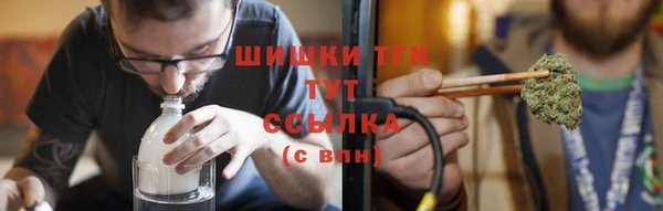 MDMA Premium VHQ Лиски
