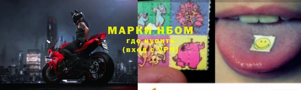 прущая мука Лабытнанги