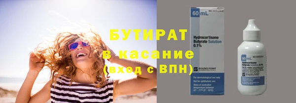 MDMA Premium VHQ Лиски