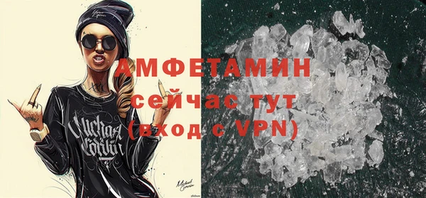 дистиллят марихуана Липки
