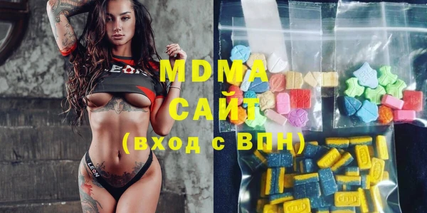 прущая мука Лабытнанги