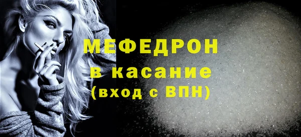 MDMA Premium VHQ Лиски