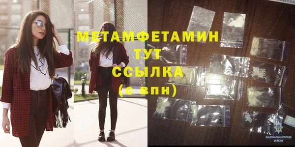 прущая мука Лабытнанги