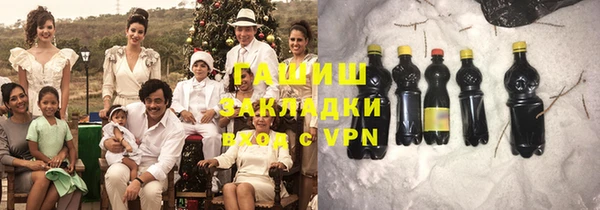 дистиллят марихуана Липки