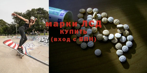 дурь Лагань