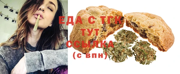 MDMA Premium VHQ Лиски