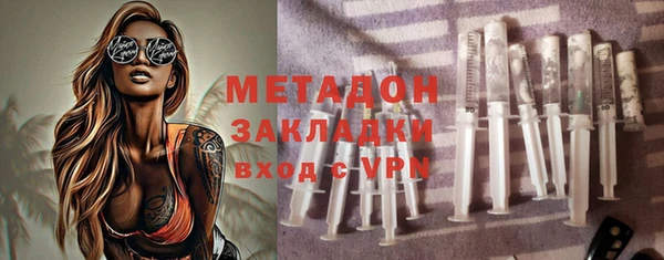 MDMA Premium VHQ Лиски