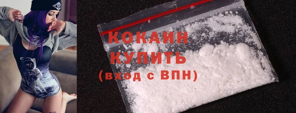 прущая мука Лабытнанги