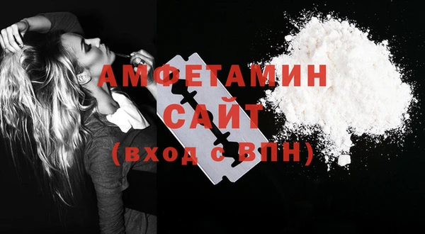 дистиллят марихуана Липки