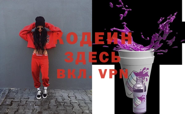 MDMA Premium VHQ Лиски