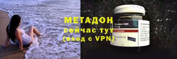 мефедрон Ладушкин