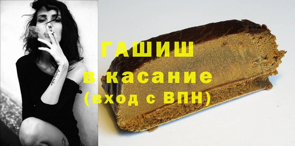 дистиллят марихуана Липки